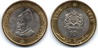 Maroc - Morocco - Marokko 10 Dirhams -
