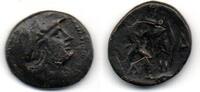 MACEDOINE Bronze Antigonos Gonatas -