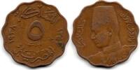 Egypte -Egypt - Ägypten 5 Millieme -