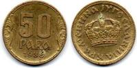 Yougoslavie - Jugoslawia - Yugoslavia 50 Para -
