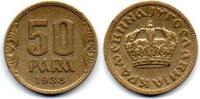 Yougoslavie - Jugoslawia - Yugoslavia 50 Para -