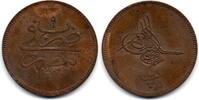 Egypte - Egypt - Egypten 20 Para -