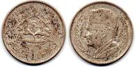 Maroc - Morocco - Marokko 1 Dirham -