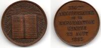 Suisse - Switzerland - Schweiz Medaille 350 Anniversaire de la réformation - Genève -
