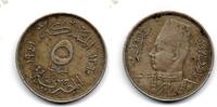 Egypte - Egypt - Egypten 5 Millièmes -