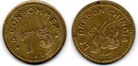 France - Frankreich Jeton de 75 centimes Paris - Dragon Chinois -