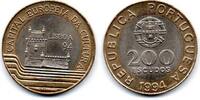 Portugal 200 Escudos -