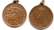 Allemagne - Deutschland - Germany Médaille Wilhelm II et Augusta Victoria -