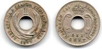 Uganda 1 Cent -