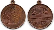 France - Frankreich Médaille 1 ère Communion -