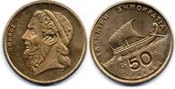 Gr&egrave;ce - Greece - Griechenland 50 Drachmes 2000 AU 1,50 EUR  Excl. 7,65 EUR Verzending