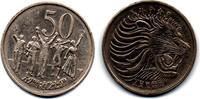Ethiopie 50 cents  ss 1,20 EUR  Excl. 5,05 EUR Verzending