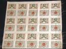 Bielefeld Originaldruckbogen zu 15 x 25 Mark 2. STADTSPARKASSE BIELEFELD -