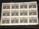 Bielefeld Originaldruckbogen zu 12 x 10.000 Mark STADTSPARKASSE BIELEFELD -