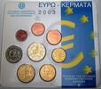 Griechenland 3,88 Euro,Kursmünzensatz 1 Cent-2 Euro Republik -