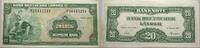 Banknoten nach Rosenberg 20 Deutsche Mark Bundesrepublik Deutschland -