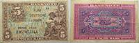 Banknoten nach Rosenberg 5 Deutsche Mark Bundesrepublik Deutschland 1948 -