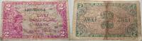 Banknoten nach Rosenberg 2 Deutsche Mark Bundesrepublik Deutschland 1948. -