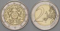 Griechenland 2 Euro 200 JAHRE REVOLUTION -