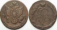 Russland 5 Kopeken Katharina II. 1762-1796 -