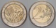 Spanien 2 Euro UNESCO - NATIONALPARK GARAJONAY -