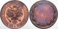 Russland Bronzemedaille Alexander III. 1881-1894. -
