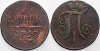 Russland Kopeke Paul I. 1796-1801. -
