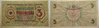 Lettland 3 Rubel (3 RUBLI) -