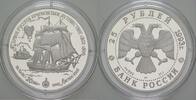 Russland 25 Rubel Russland ab 1992 -