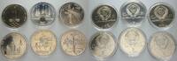 Russland 7 x 1 Rubel Russland ab 1992 -