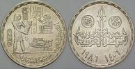 Ägypten 5 Pound Republik 1953. -