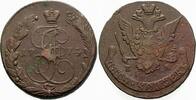 Russland 5 Kopeken Katharina II. 1762-1796. -
