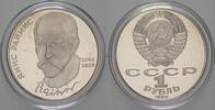 Russland 1 Rubel UDSSR. 1924-1992 -