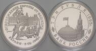 Russland 3 Rubel Russland ab 1992 -
