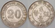 China 20 cents -