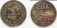India 1 Anna -