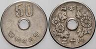Japan 50 Yen Hirohito 1926-1989. -