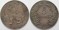 Myanmar Kyat -