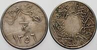 Saudi Arabien 1/2 Ghirsh Abd al-Aziz bin SaŽud, 1925-1953 -