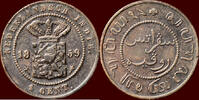 1 Cent NEDERLAND (NETHERLANDS, KINGDOM) - NEDERLANDS OOST-INDIË (DUTCH EAST INDIES) - WILLEM III, 1849-1890 - 1859, Utrecht -