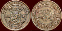 2 ½ Cent NEDERLAND (NETHERLANDS, KINGDOM) - NEDERLANDS OOST-INDIË (DUTCH EAST INDIES) - WILLEM III, 1849-1890 - 1858, Utrecht -