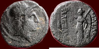 AE SELEUKID KINGDOM OF SYRIA - ALEXANDER I BALAS, 150-145 BC - AE 17, Antiochia ad Orontem -