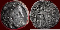 AE SELEUKID KINGDOM OF SYRIA - DEMETRIOS II NIKATOR, 2ND REIGN,129-125 BC - AE 17, Antiochia ad Orontem -