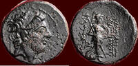AE SELEUKID KINGDOM OF SYRIA - ANTIOCHOS IX KYZIKENOS, 133-95 BC - AE 19, Tarsos -