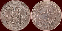 1 Cent NEDERLAND (NETHERLANDS, KINGDOM) - NEDERLANDS OOST-INDIË (DUTCH EAST INDIES) - WILHELMINA, 1890-1948 - 1898, Utrecht -