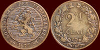 Koninkrijk der Nederlanden 2 ½ Cent NEDERLAND (NETHERLANDS, KINGDOM) - WILLEM III, 1849-1890 - -