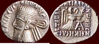 AR Drachm KINGDOM OF PARTHIA - VONONES I, 8-12 AD - Ekbatana -