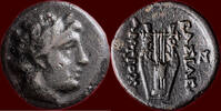 SELEUKID KINGDOM OF SYRIA - ANTIOCHOS II THEOS, 261-246 BC - 14, Sardes -