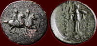 AE SELEUKID KINGDOM OF SYRIA - ANTIOCHOS II THEOS, 261-246 BC - AE 18, Tarsos -