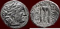 AE KINGDOM OF MACEDONIA - KASSANDER, 319-297 BC - AE 18, probably Amphipolis -
